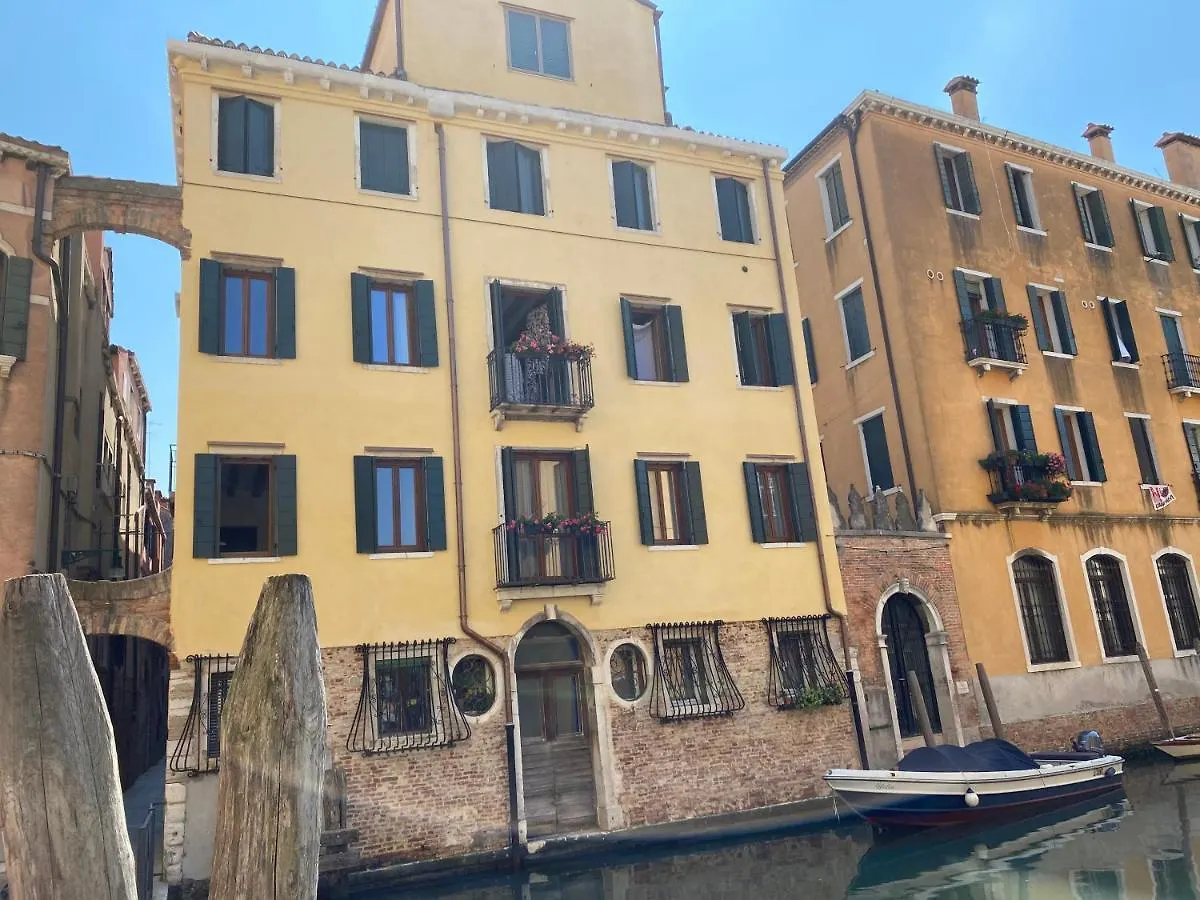 Suite House New Apartments Wi Fi Venice Island Olaszország