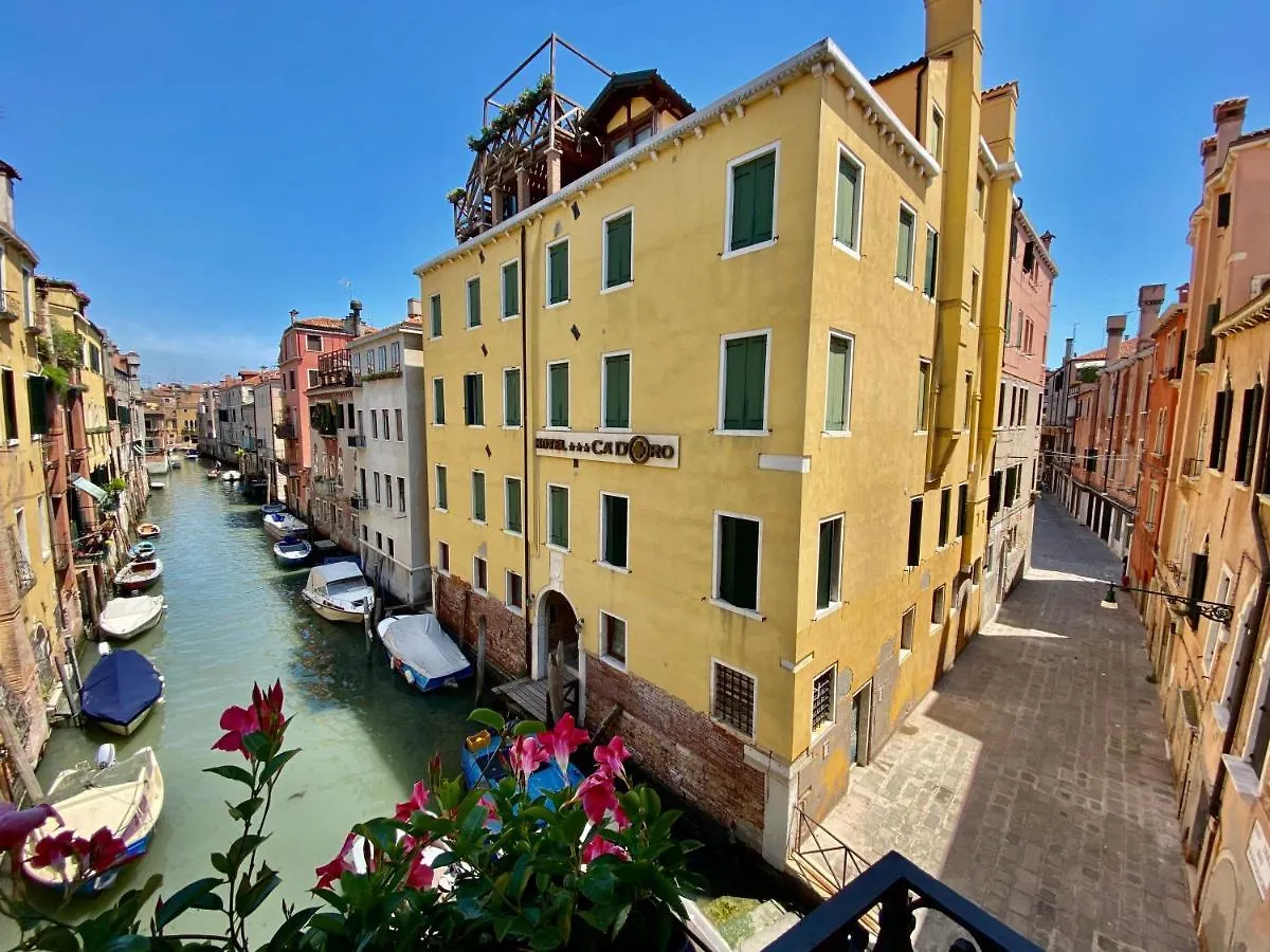 Lägenhetshotell Suite House New Apartments Wi Fi Venice Island