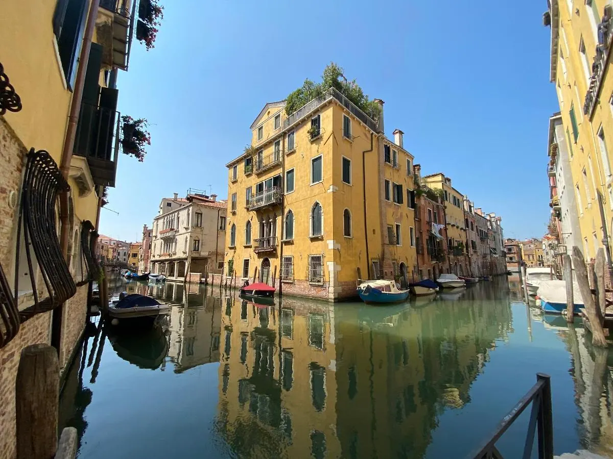 Suite House New Apartments Wi Fi Venice Island