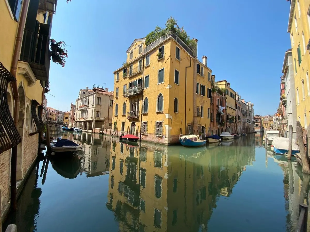 Suite House New Apartments Wi Fi Venice Island Aparthotel