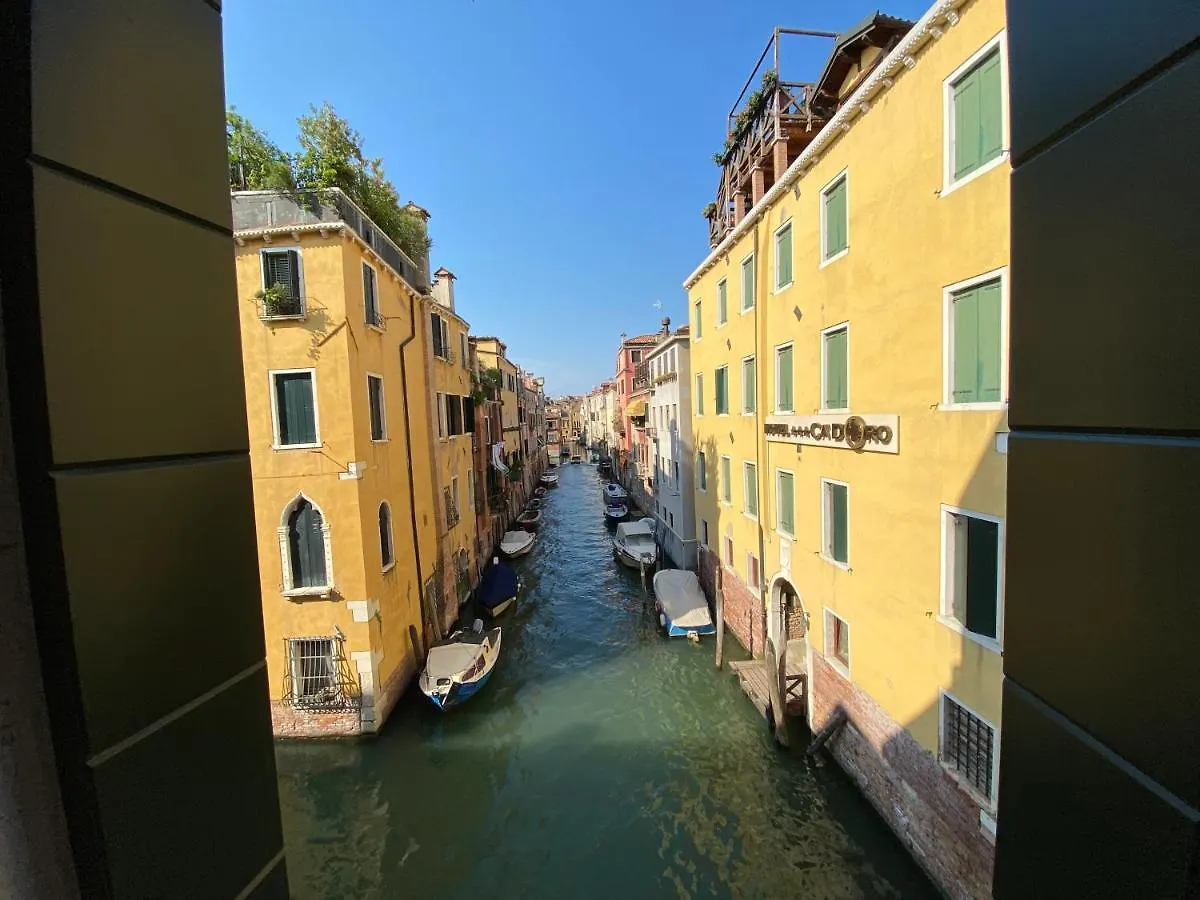 Suite House New Apartments Wi Fi Venice Island Aparthotel
